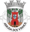 Certificado Energético Arruda dos Vinhos